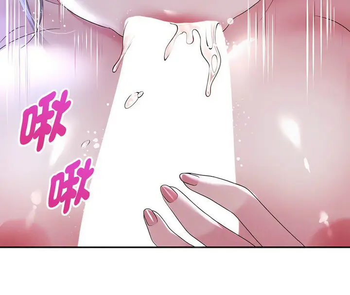 《重生之长枪无敌》第5话图206