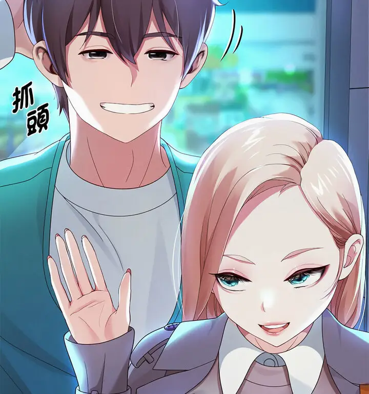《重生之长枪无敌》第5话图35