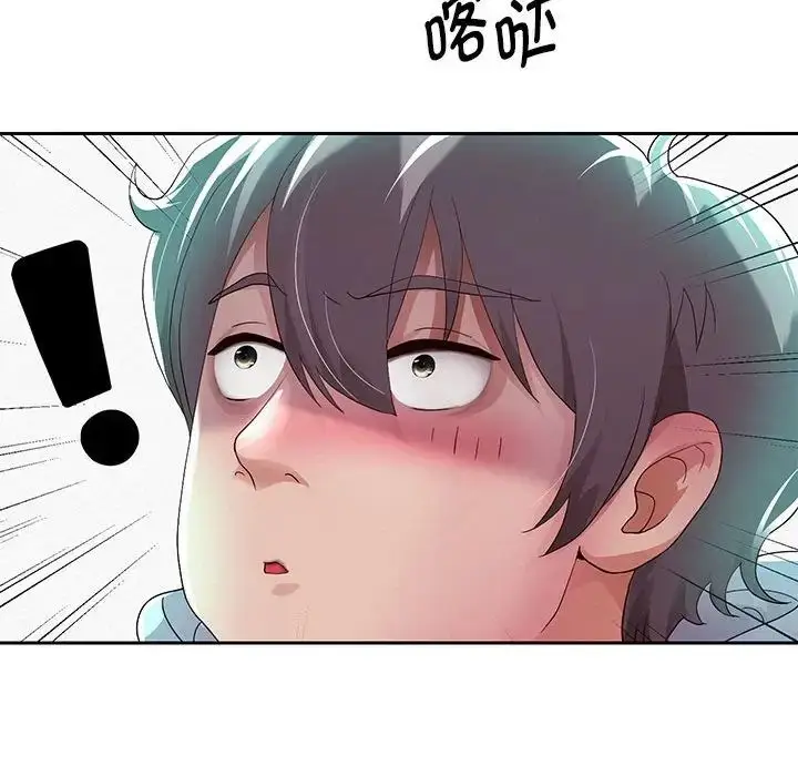 《重生之长枪无敌》第6话图119