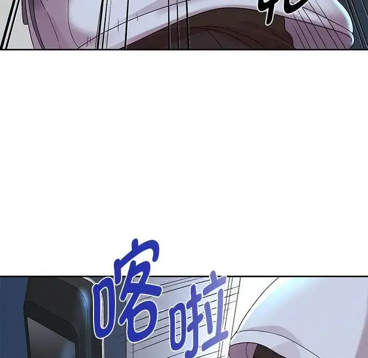 《重生之长枪无敌》第6话图122