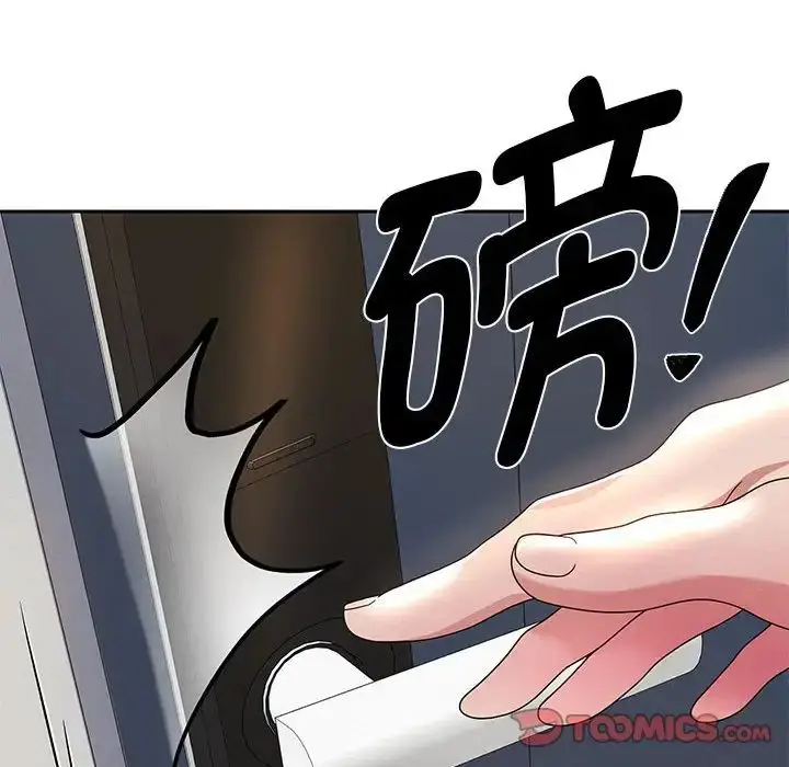 《重生之长枪无敌》第6话图124