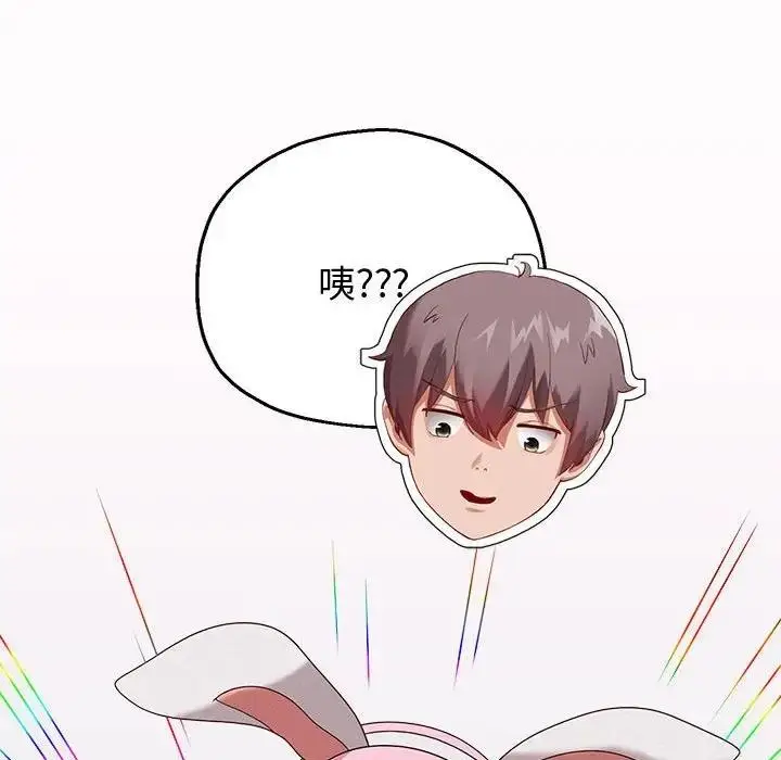 《重生之长枪无敌》第7话图13