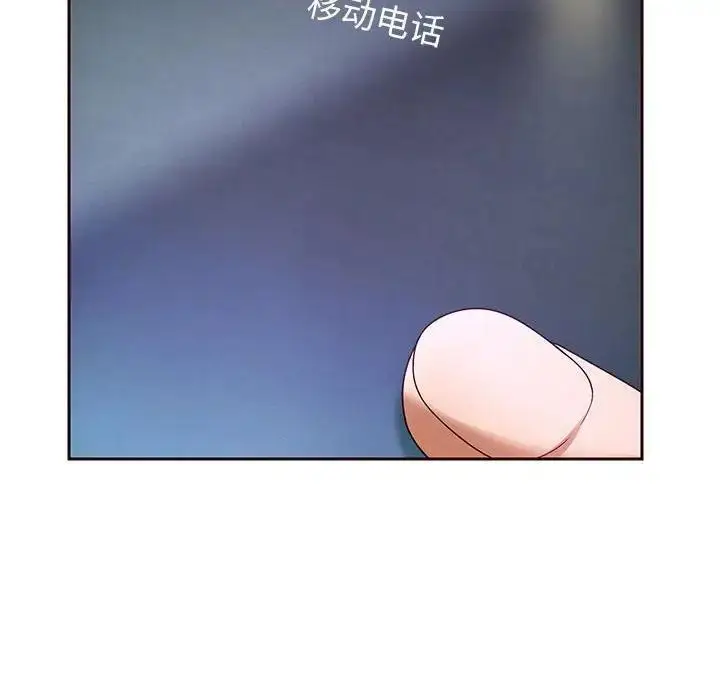《重生之长枪无敌》第7话图195