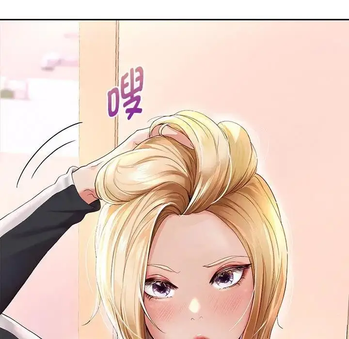 《重生之长枪无敌》第7话图7