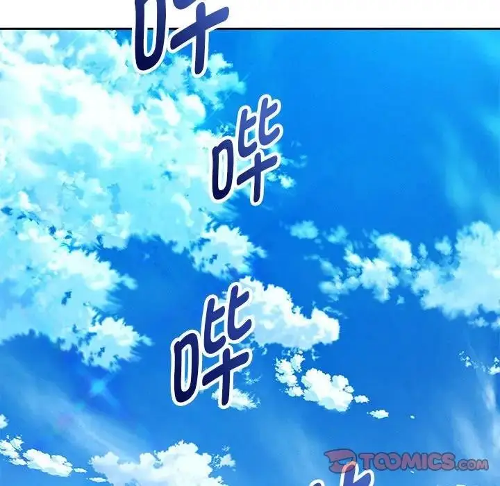 《重生之长枪无敌》第7话图92