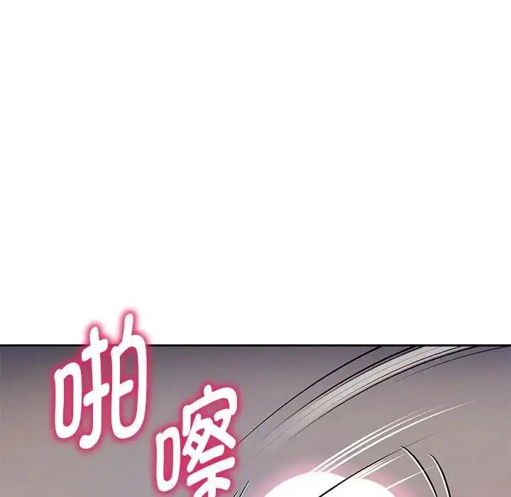 《重生之长枪无敌》第8话图132