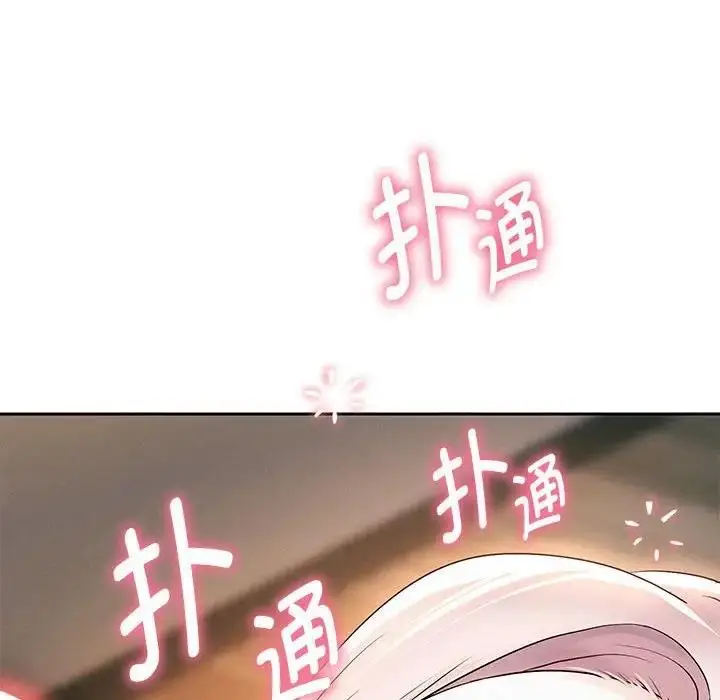 《重生之长枪无敌》第8话图157