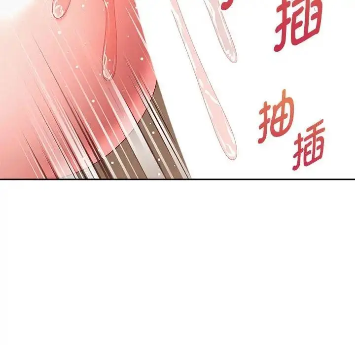 《重生之长枪无敌》第9话图121