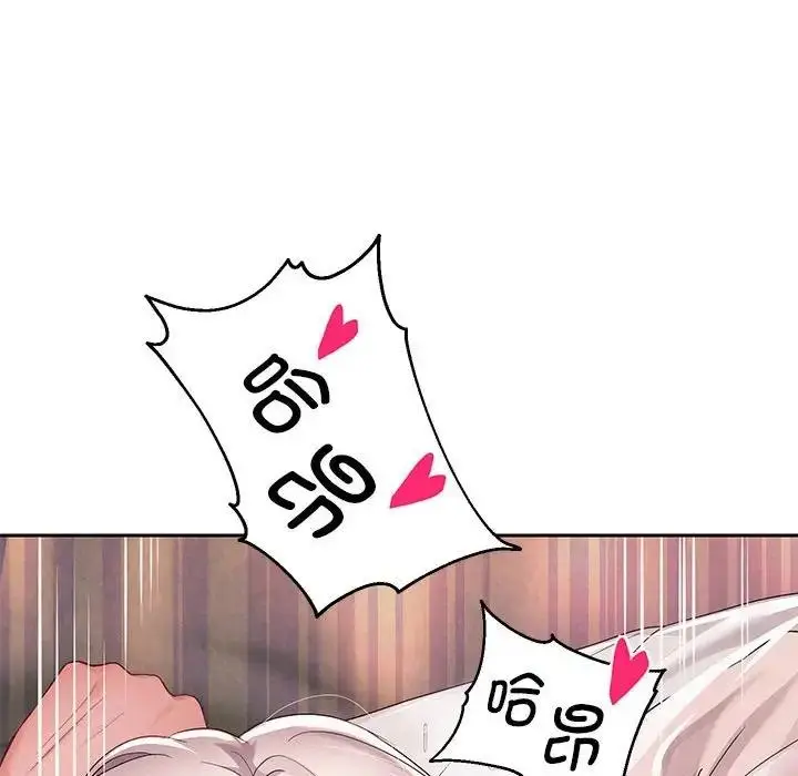 《重生之长枪无敌》第9话图150