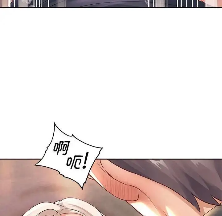 《重生之长枪无敌》第9话图153
