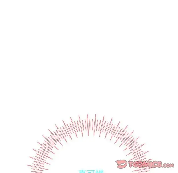 《重生之长枪无敌》第9话图172