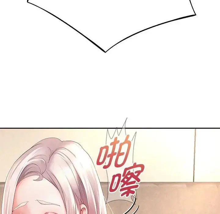 《重生之长枪无敌》第9话图56