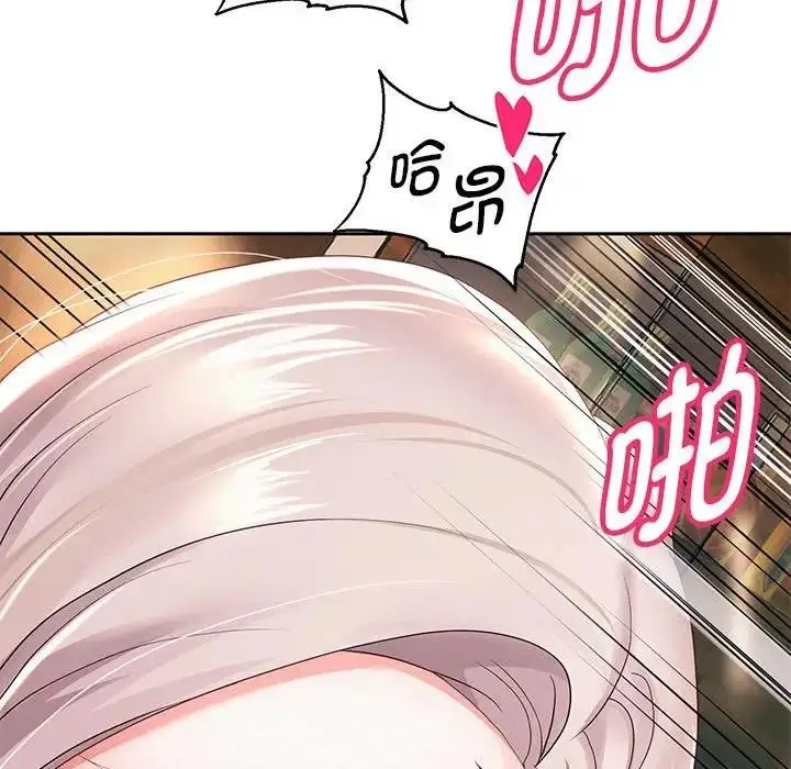 《重生之长枪无敌》第9话图85