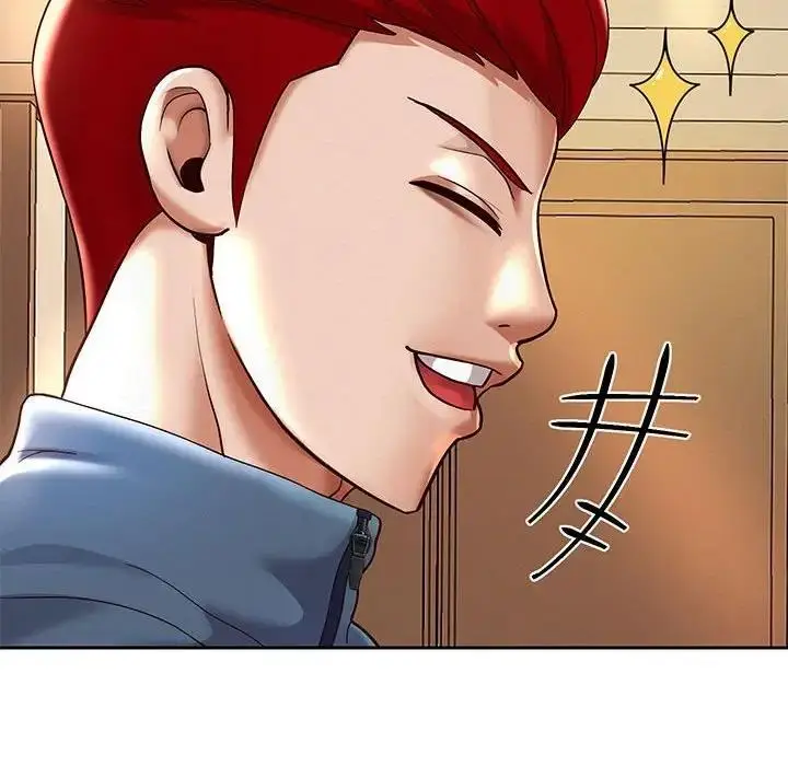《重生之长枪无敌》第10话图62