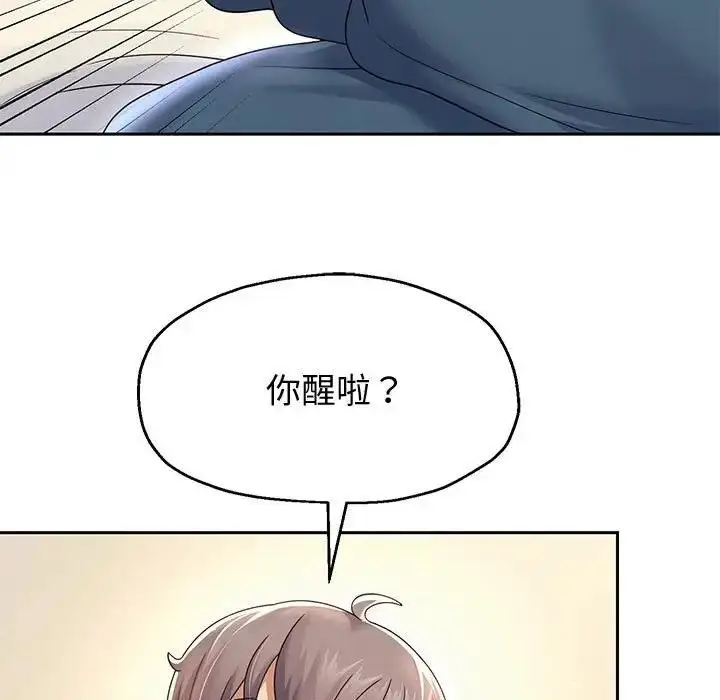 《重生之长枪无敌》第11话图107