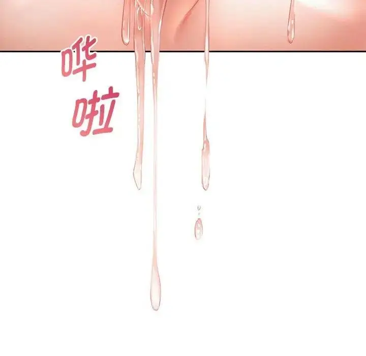 《重生之长枪无敌》第11话图182