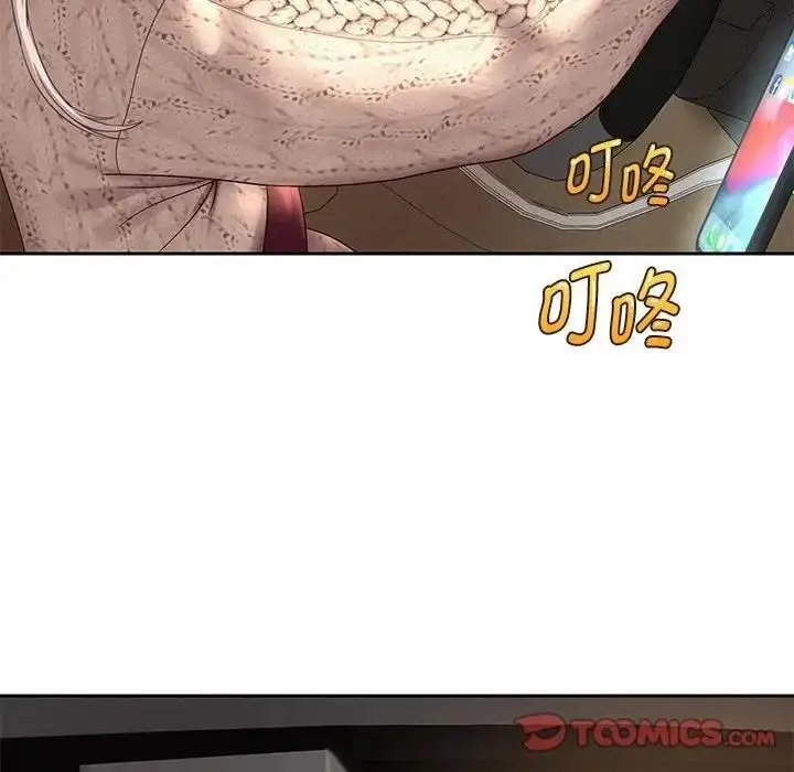《重生之长枪无敌》第11话图36