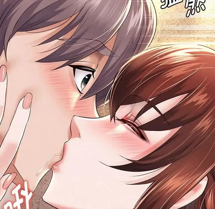 《重生之长枪无敌》第12话图40