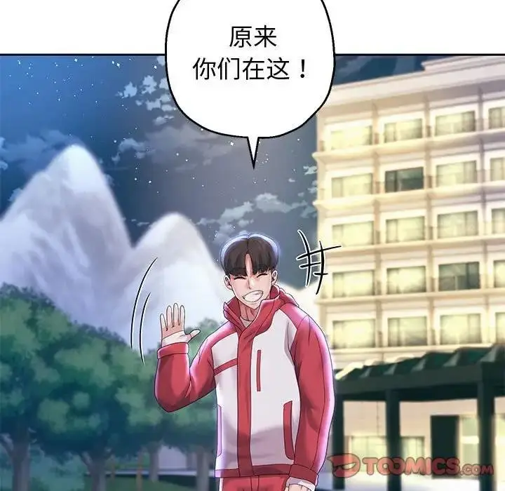 《重生之长枪无敌》第14话图120