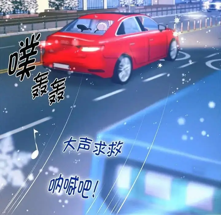 《重生之长枪无敌》第14话图164