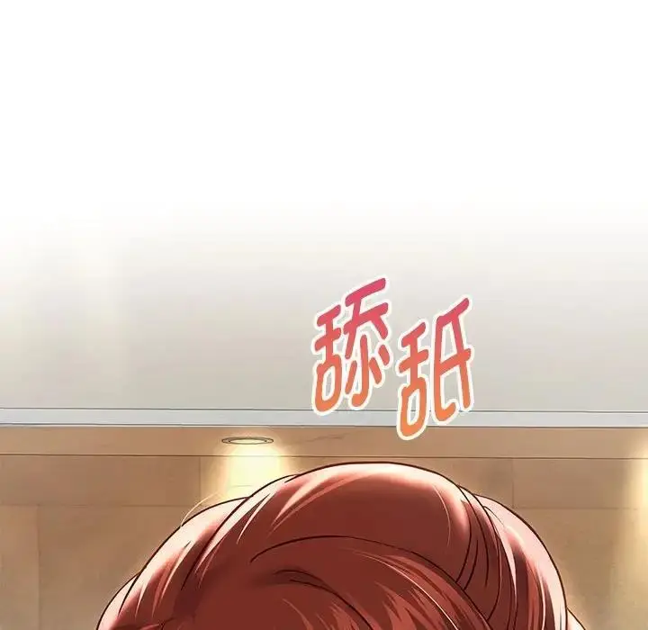 《重生之长枪无敌》第14话图50