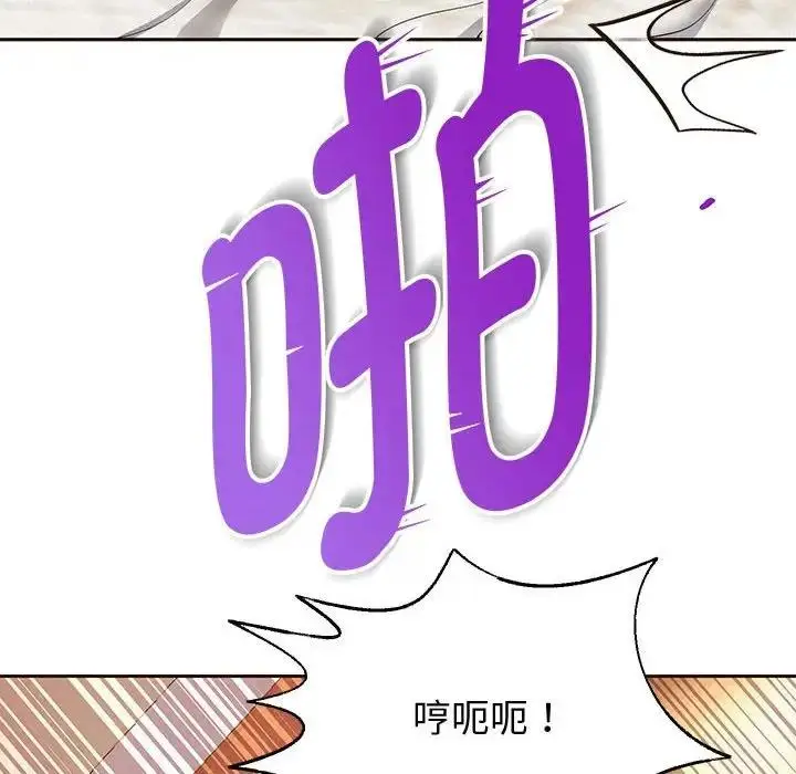 《重生之长枪无敌》第14话图6