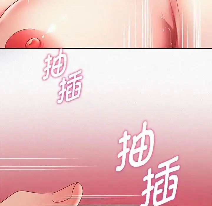 《重生之长枪无敌》第15话图155