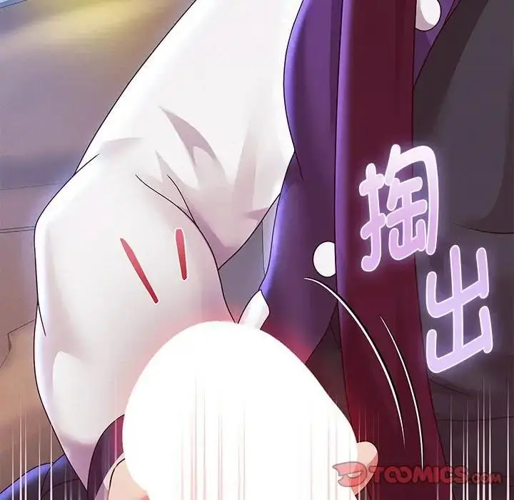 《重生之长枪无敌》第15话图27