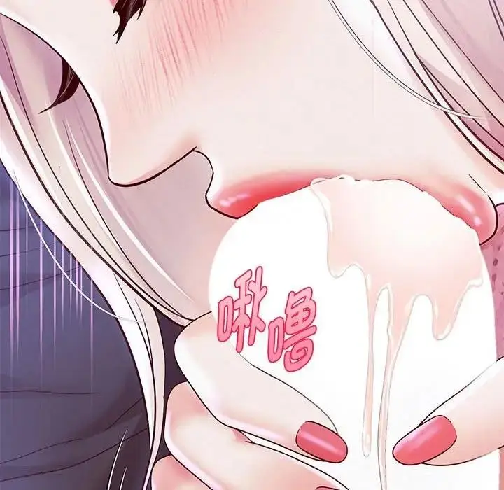 《重生之长枪无敌》第15话图50