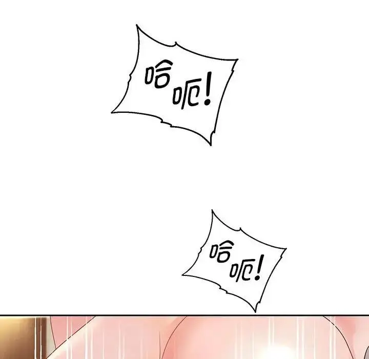 《重生之长枪无敌》第16话图74