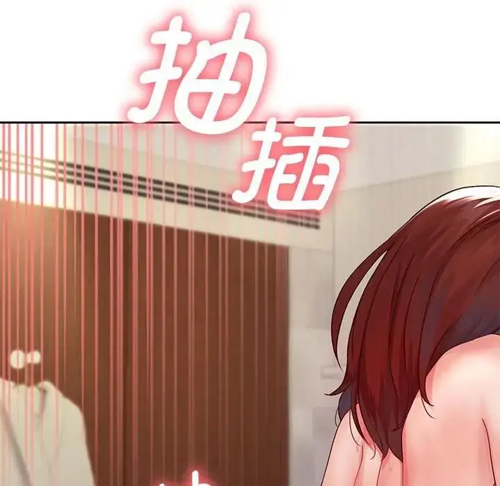 《重生之长枪无敌》第16话图76