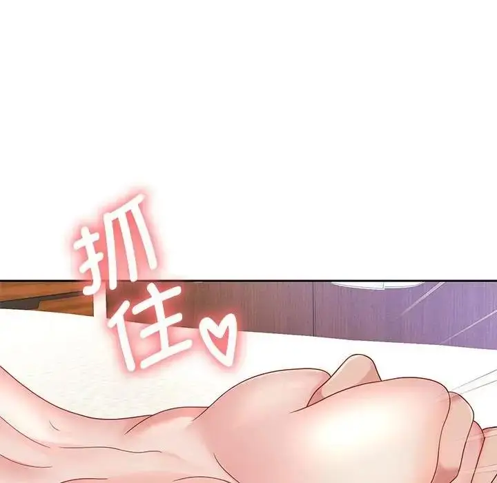 《重生之长枪无敌》第16话图97