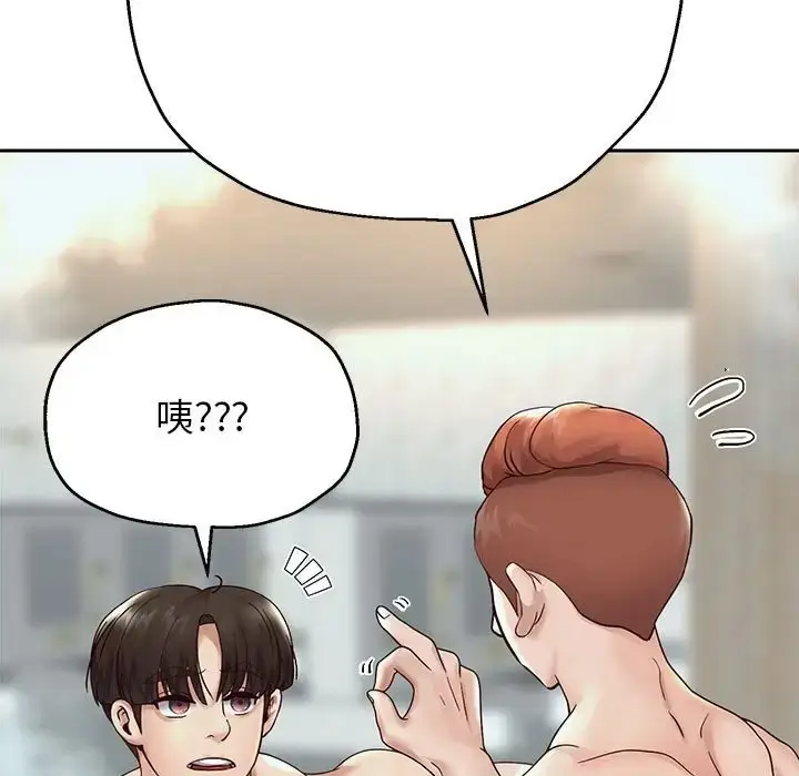 《重生之长枪无敌》第17话图34