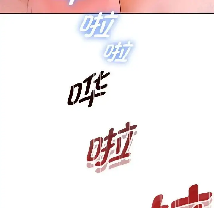 《重生之长枪无敌》第17话图5