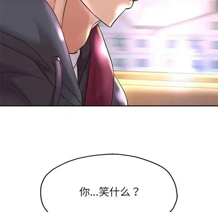 《重生之长枪无敌》第18话图144