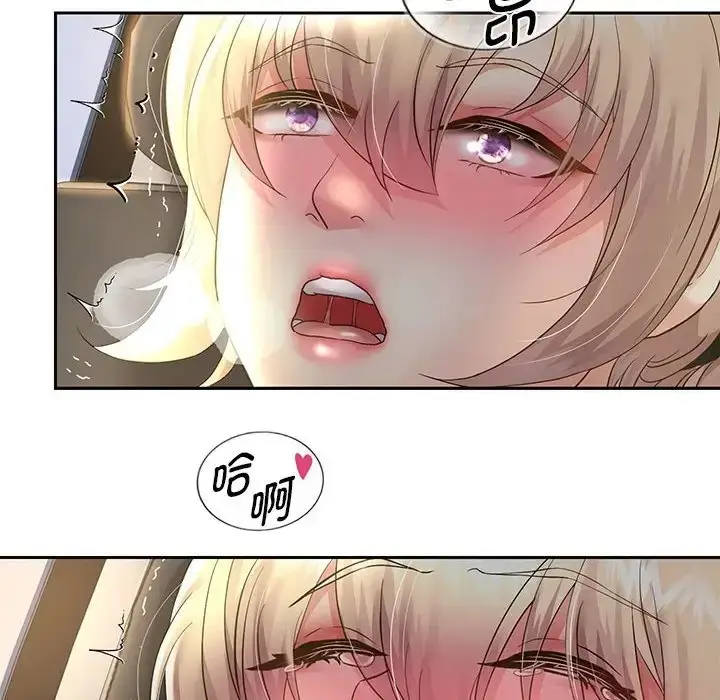 《重生之长枪无敌》第19话图115