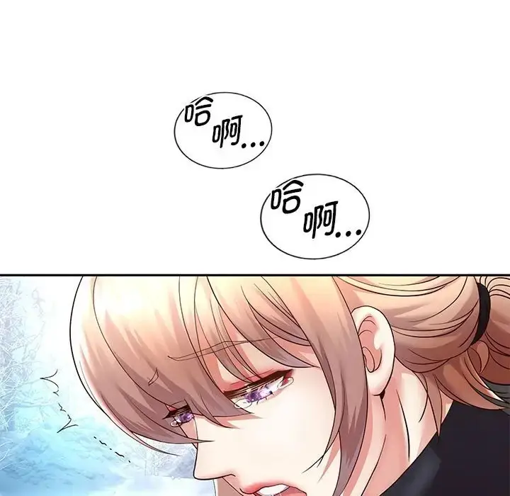 《重生之长枪无敌》第19话图70