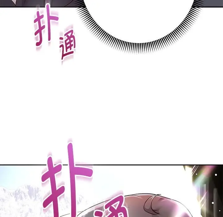 《重生之长枪无敌》第20话图80