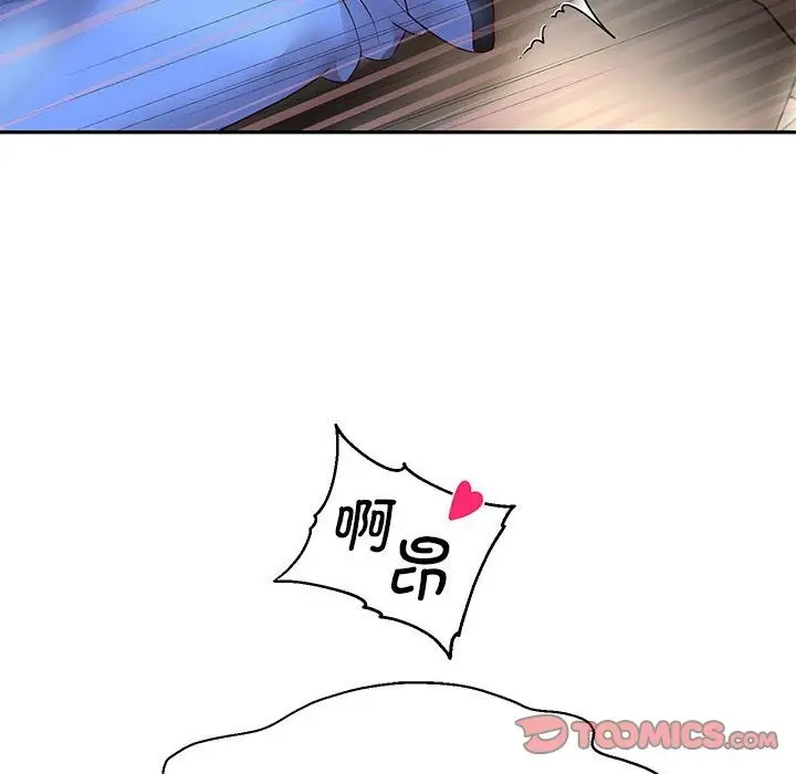 《重生之长枪无敌》第20话图93