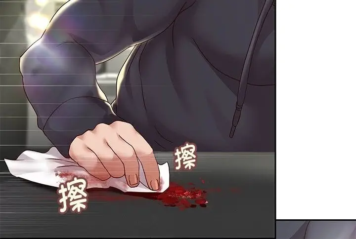 《重生之长枪无敌》第21话图132