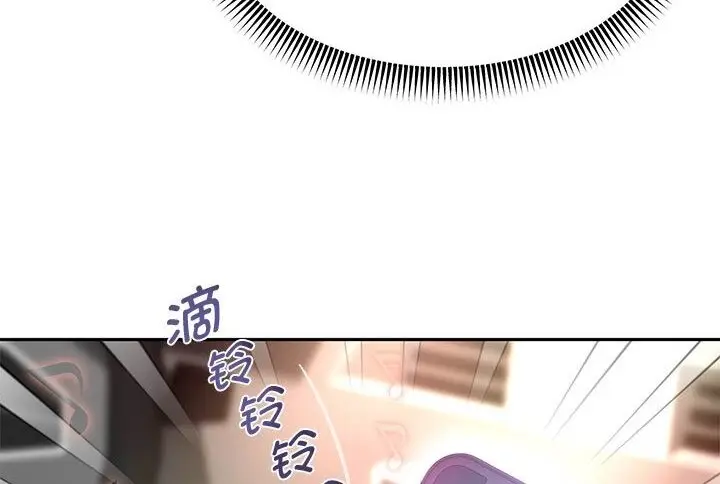 《重生之长枪无敌》第21话图134