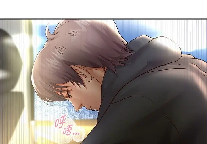 《重生之长枪无敌》第21话图181