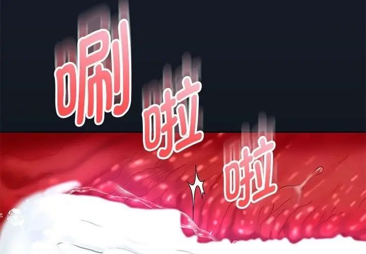 《重生之长枪无敌》第21话图25