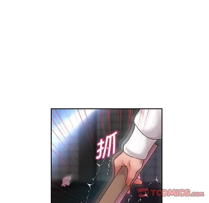 《重生之长枪无敌》第22话图69