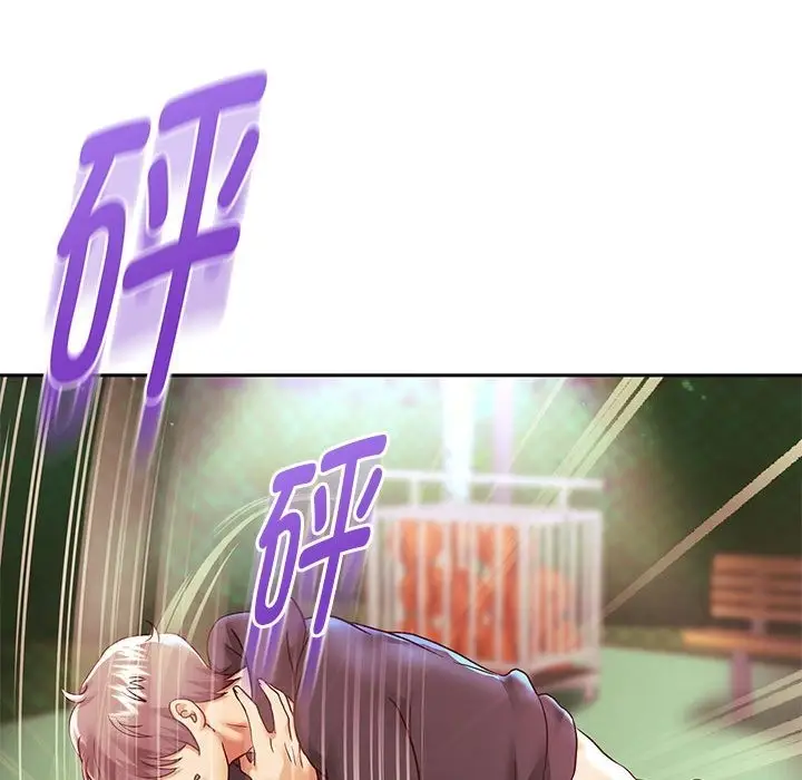 《重生之长枪无敌》第23话图29