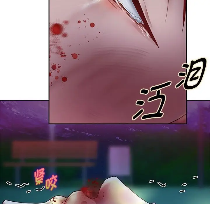 《重生之长枪无敌》第23话图47