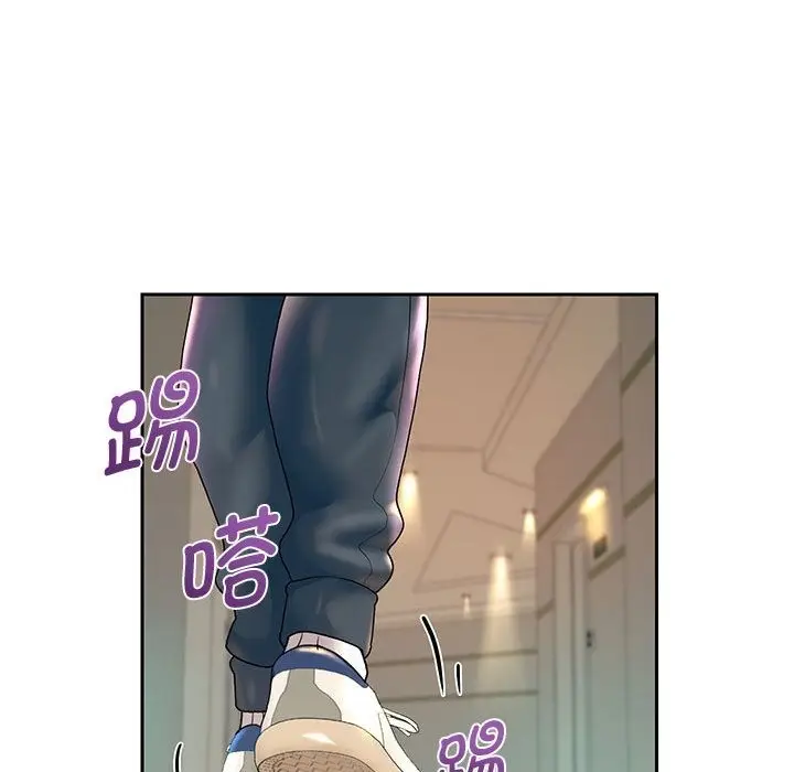 《重生之长枪无敌》第23话图50