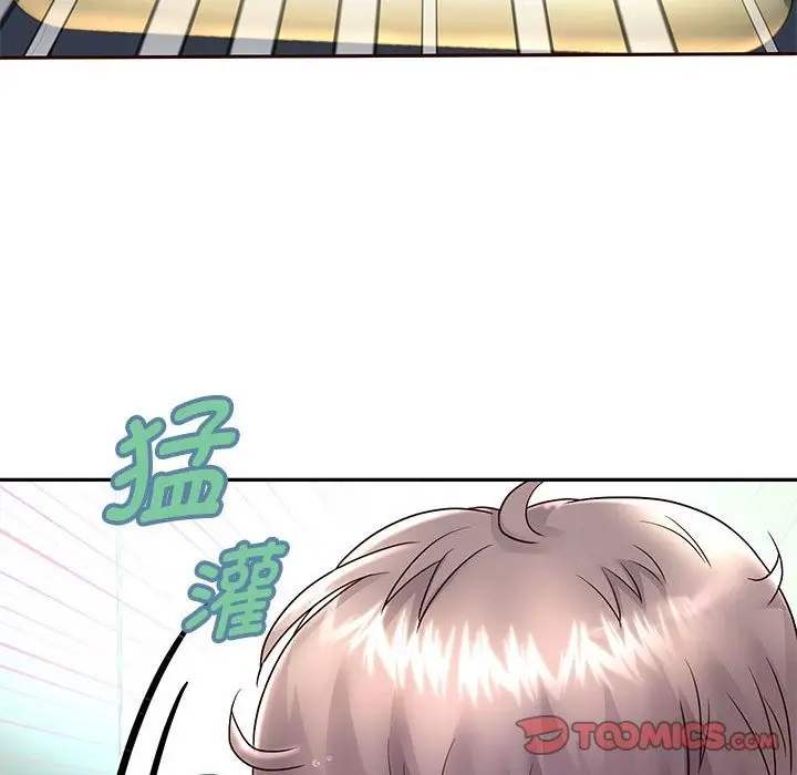 《重生之长枪无敌》第23话图87