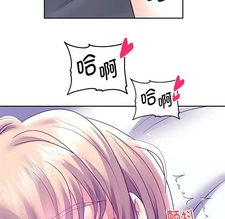《重生之长枪无敌》第24话图102