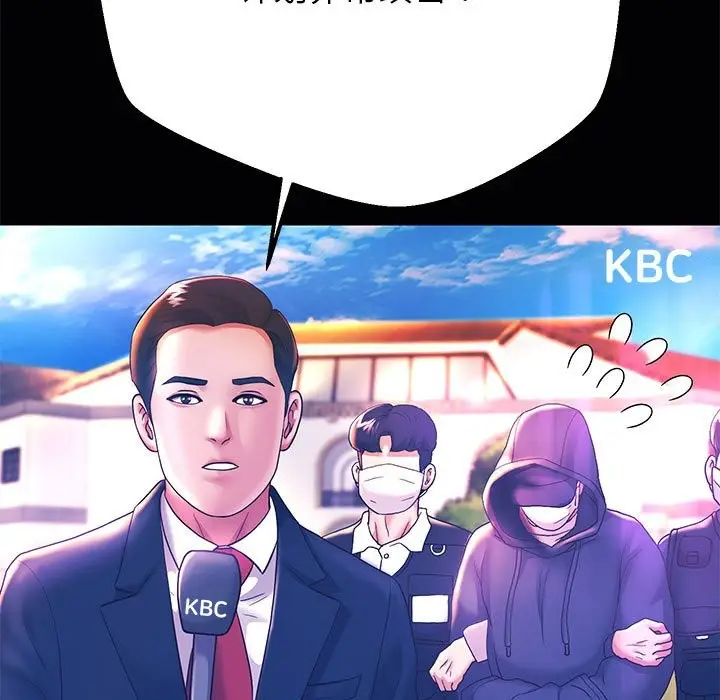 《重生之长枪无敌》第24话图127